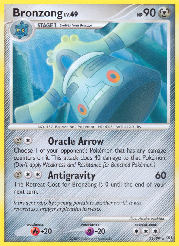 Arceus Set Bronzong #14/99